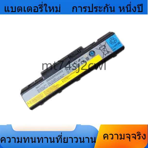 ประสิทธิภาพสูง Suitable for Lenovo IdeaPad B450 B450A B450L L09S6Y21 L09M6Y21 computer battery คุณภา