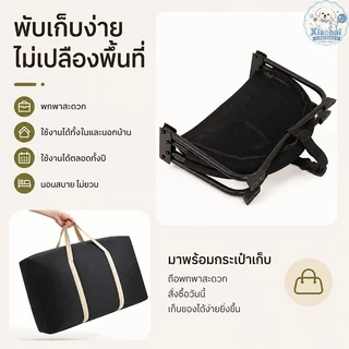 เตียงพับสัตว์เลี้ยง ที่นอนสุนัข แมว ขนาดใหญ่ พับได้ ระบายอากาศ รับน้ำหนักได้ 30 กก