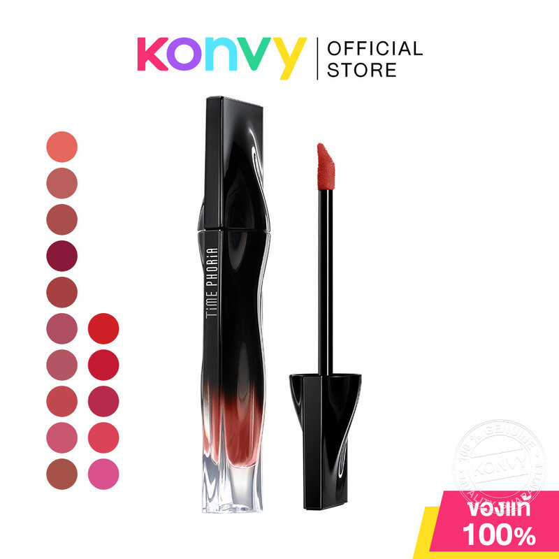 Time Phoria Stellar Dust Lip Stain 5ml ไทม์ฟอเรีย ลิปสเตน