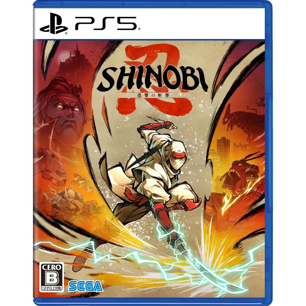 SHINOBI: Revenge Slash - Available on PS5