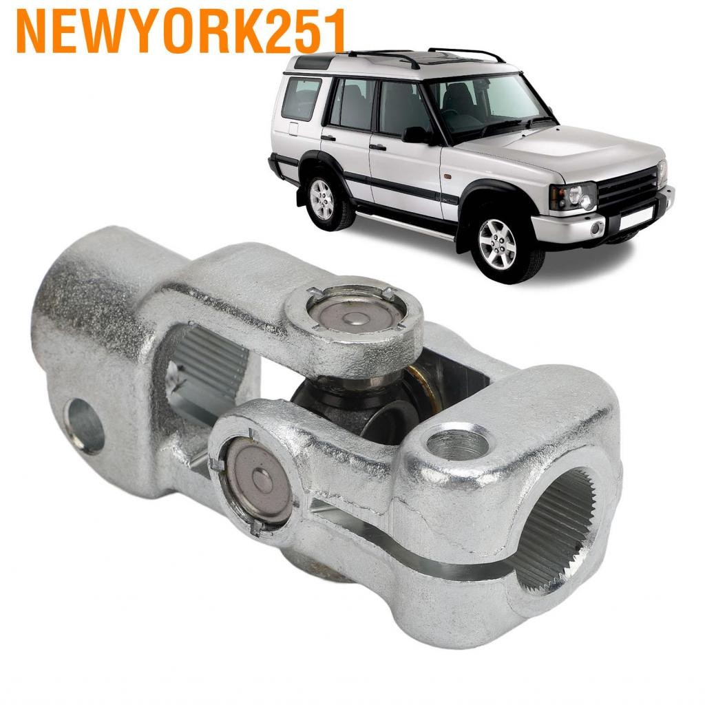 Newyork251 พวงมาลัยเพลาบนข้อต่อ UJ NRC7387 คอลัมน์ด้านบน u ร่วมสำหรับผู้พิทักษ์และการค้นพบ 1