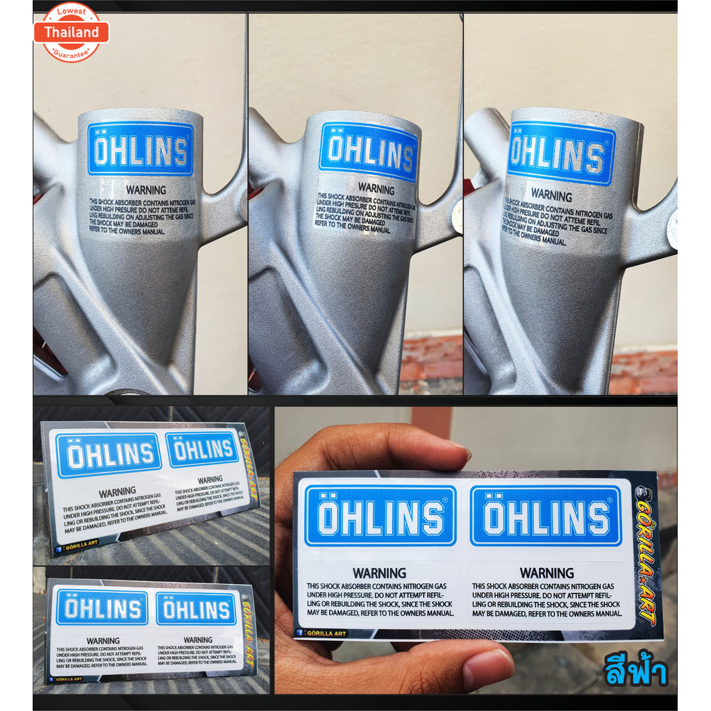 สติ๊กเกอร์ Ohlins สติ๊กเกอร์ติด โช๊ค Ohlins พื้นสีอักษรใส โอลิน  /  Sticker Ohlins floor clear color