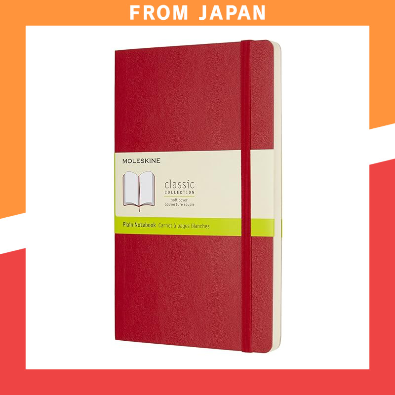 Moleskine Classic Notebook Soft Cover Plain Large Size (13cm x 21cm) Scarlet Red QP618F2