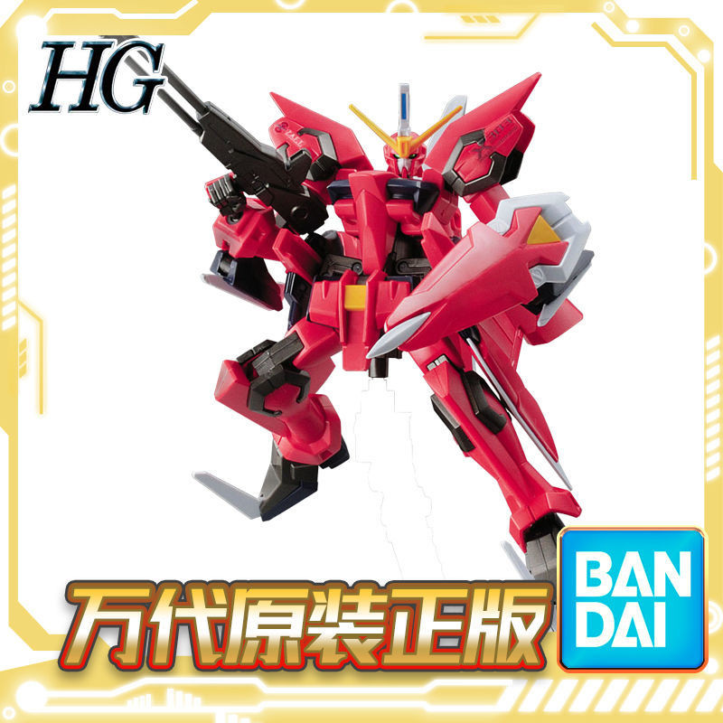 Bandai HG 1/144 Aegis SEED Gundam SEED R05Aegis GAT-X303 ประกอบ
