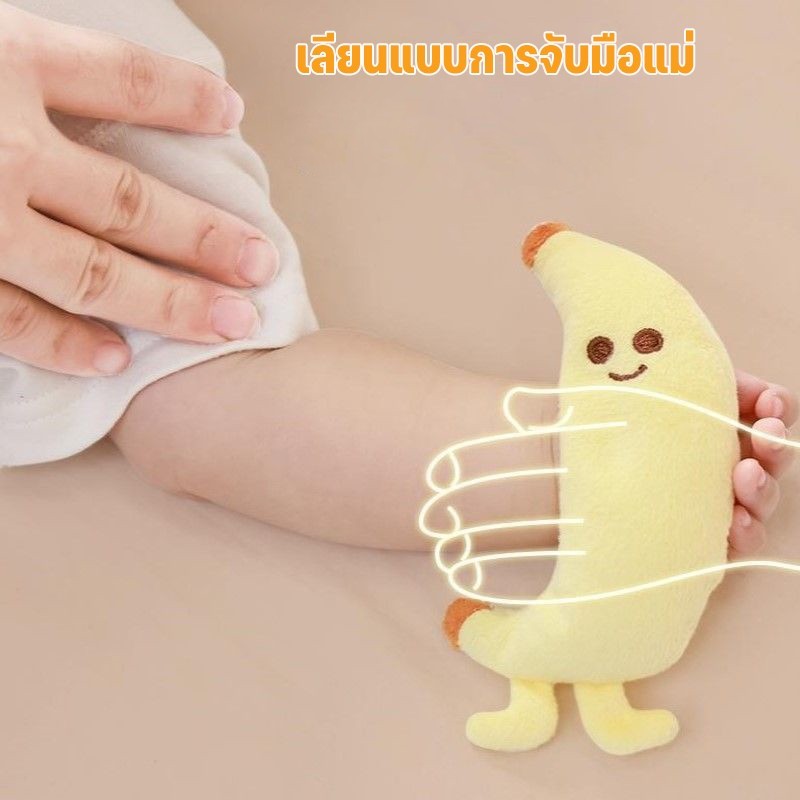 COD ของเล่นนอนเด็ก ป้องกันไม่ให้เด็กตื่น เครื่องมือของเล่น แครอท วัสดุความปลอดภัย ของเล่นเด็ก - รูปที่ 3