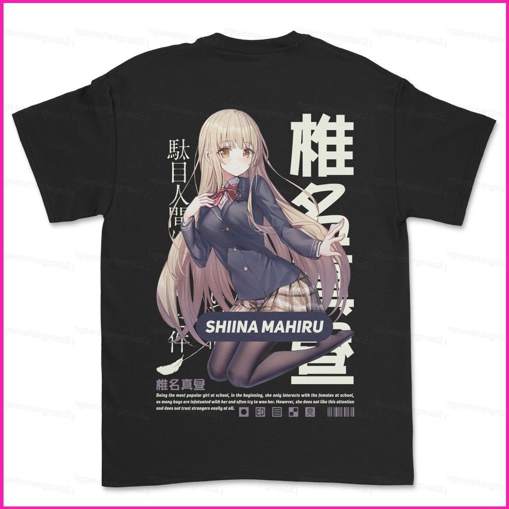 เสื้อยืดพิมพ์ลายกราฟิก Mahiru Shiina ทรงหลวม