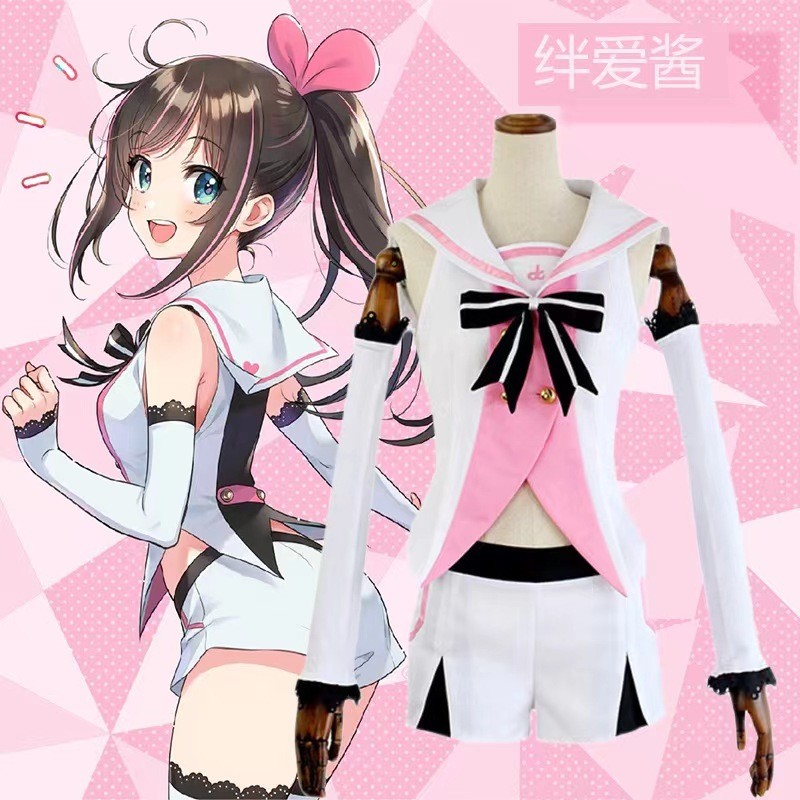 เสื้อผ้า Cosplay Kizuna AI พร้อมจำหน่ายจากคลังสินค้า