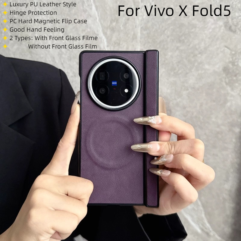 สําหรับ Vivo X Fold3 Pro X Fold5 กรณีหนัง PU PC Hard บานพับป้องกันพลิกแม่เหล็กฝาครอบโทรศัพท์สําหรับ 