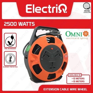 Electriq l Omni Pure Copper Extension Cable Wire Wheel (10m/15m) Cord WEW-10M/U - WEW-15M/U
