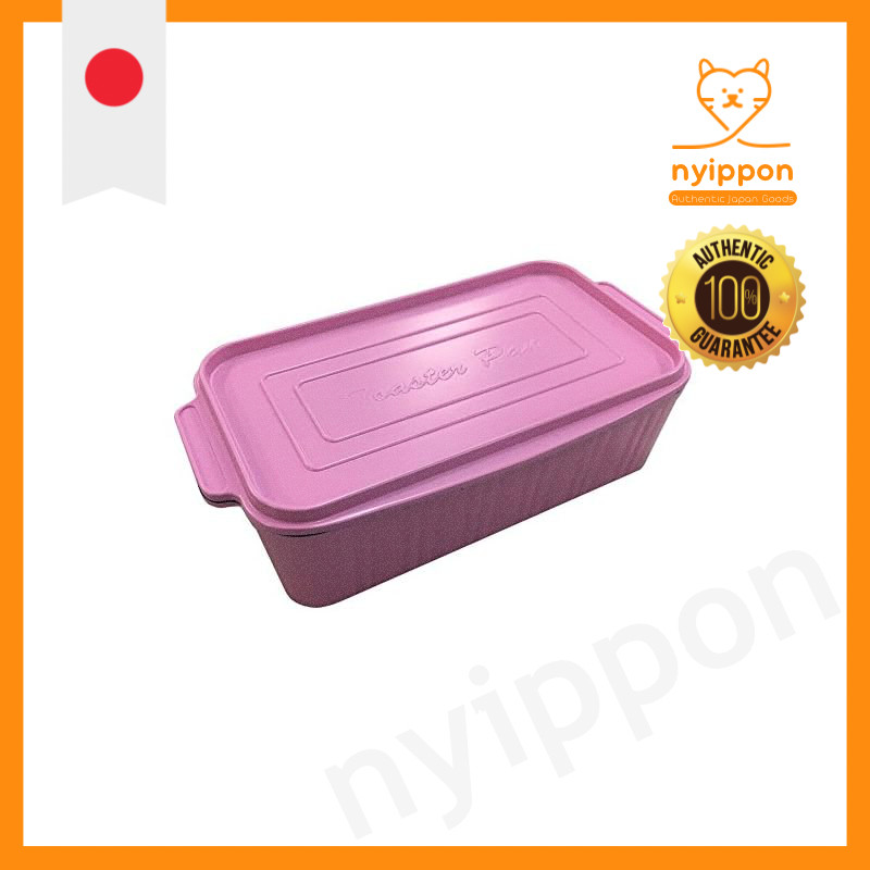Arnest Kato Keiko's Toaster Cooking Pan (Pink)