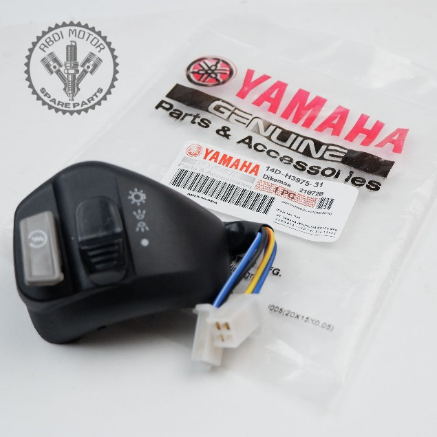 Mio smile Switch - jupiter z burhan 5TL Switch - สวิตช์ - Handle2 - 5TL Motor