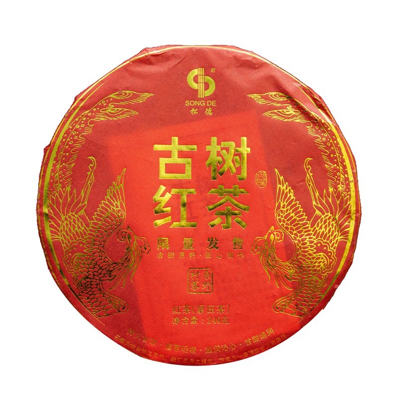 2024 Yunnan Fengqing Dian Black Tea Cake 240g Spring Tea ต้นไม้โบราณ Dian เค้กสีแดงน้ําผึ้งหอม Ku202