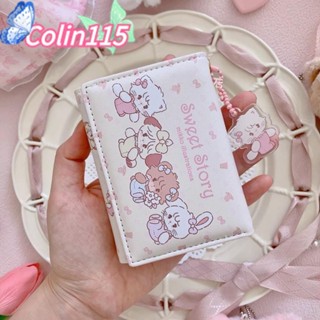 กระเป๋าใส่เหรียญสไตล์การ์ตูนน่ารัก ออกแบบสำหรับผู้หญิงและสาว…