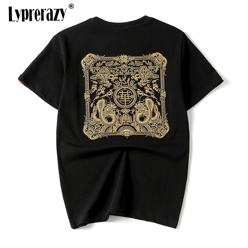 เสื้อยืดผู้ชายแขนสั้นสไตล์จีน ลายตัวอักษรจีน Zhonghua ทำจากผ้าฝ้ายสำหรับฤดูร้อน