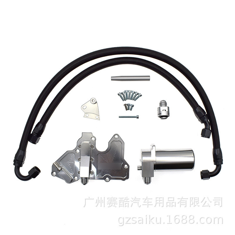 เหมาะสําหรับ 3rd Generation ใหม่ EA888 Oil Cooling Kit หม้อน้ํา AN8/AN10 Joint ท่อน้ํามันการปรับเปลี