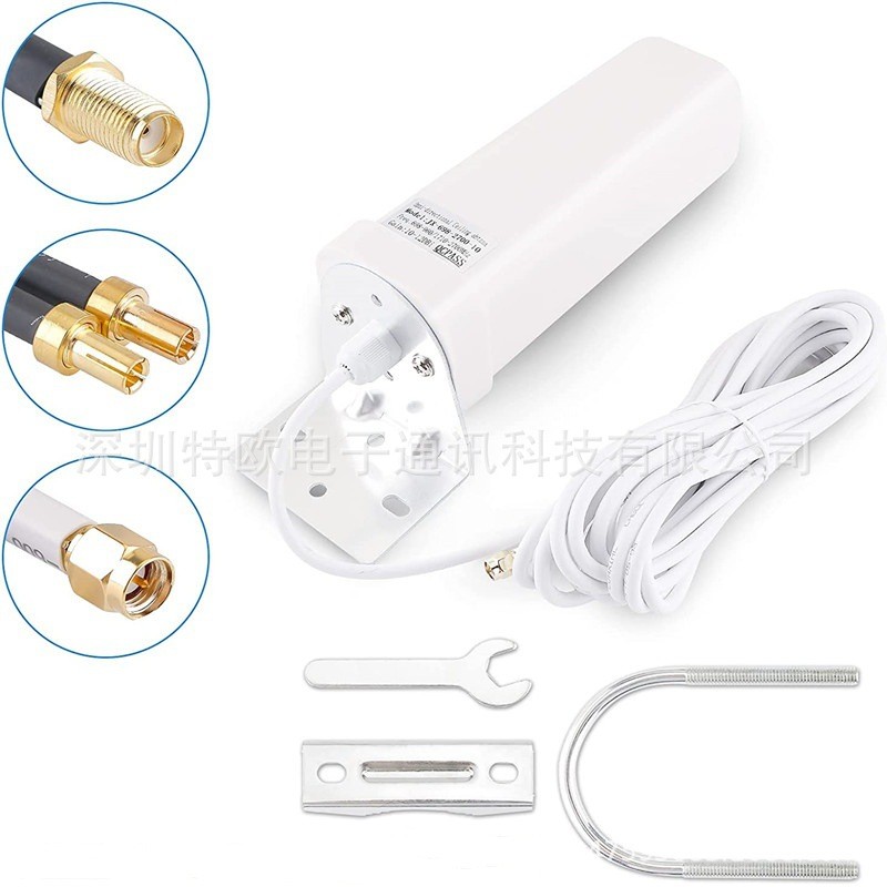 เสาอากาศ 5G LTE เสาอากาศ 4G กลางแจ้ง Dual SMA ชาย 3G/4G/5G/LTE เสาอากาศกลางแจ้ง SMA รอบทิศทาง