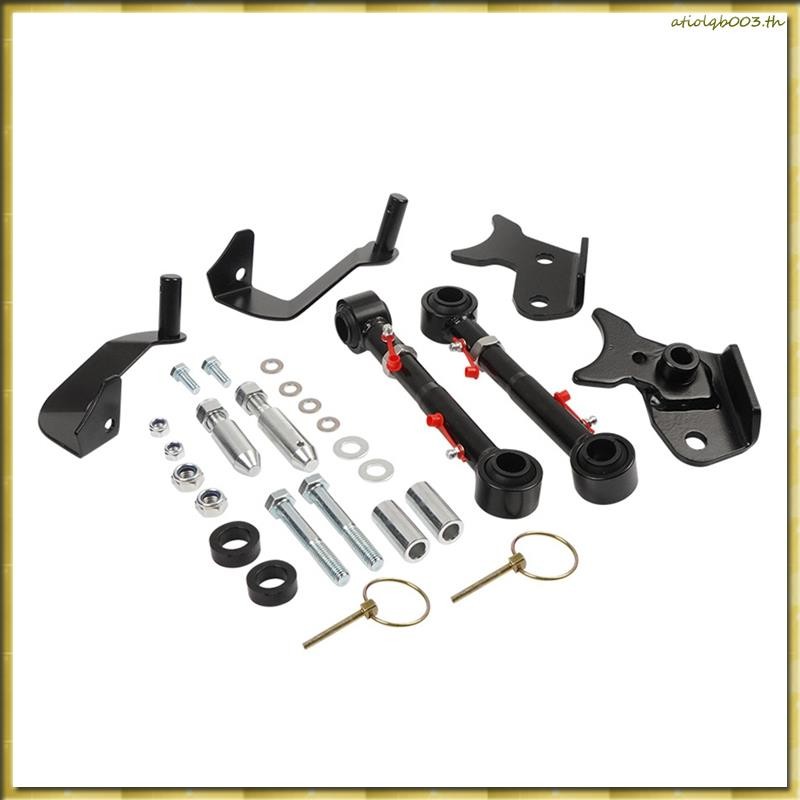 [HDED] ตัดการเชื่อมต่ออย่างรวดเร็ว 2.5-6" ยกปรับด้านหน้า Sway Bar Link สําหรับ Jeep Wrangler JL 2019