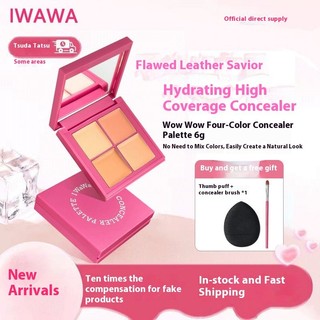 iwawa Four-Color Concealer Palette Concealer Cream Covers Dark Circles Spots Acne Marks Nasolabial Folds Hydrating Contouring Brightening Cream