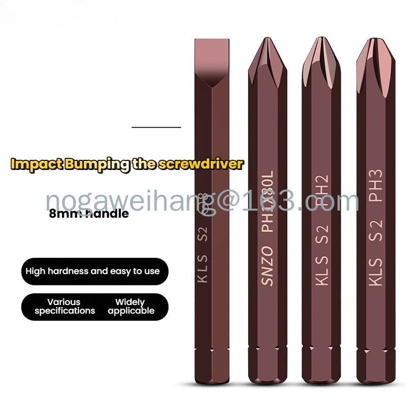 ดอกไขควงกระแทกกากบาท, ดอกไขควงตรง, ดอกไขควงกระแทกเหล็กโลหะผสม S2 PH1 PH2 PH3.