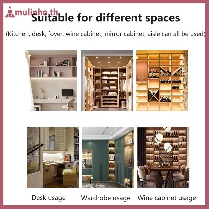 MULINHE DC 12-24V 5A LED โคมไฟประตูควบคุม Masking ประเภท Sensor Mini Touch Sensor ตู้ DuPont Connect