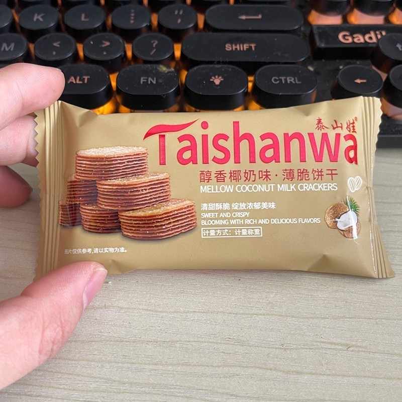 Taishan Baby Coconut Milk Flavour Biscuits 325g Box Crispy Food Casual Snacks Office Crispy Crepes