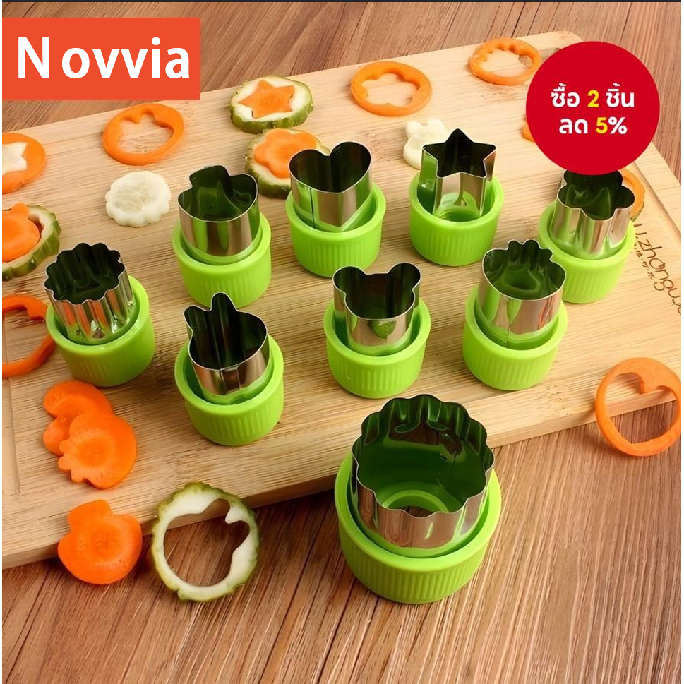 9ชิ้นเครื่องตัดผักรูปร่างสแตนเลสทนทาน ทําเอง ผลไม้บิสกิตแสตมป์ตัดเค้กอาหารแม่พิมพ์ครัวเครื่องมือ【คุณภาพ ที่ดี ที่สุด】