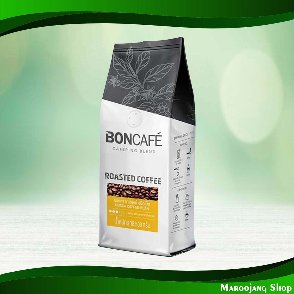 มอคค่า ชนิดเม็ด บอนกาแฟ 500 กรัม Mocha Tablets Boncafe