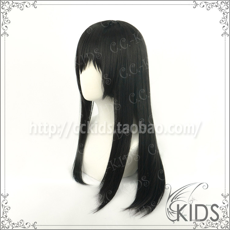 [CCKIDS] [ Citrus Scent] Blue Plain Mei/Gintama Katsura Kotaro COS Wig