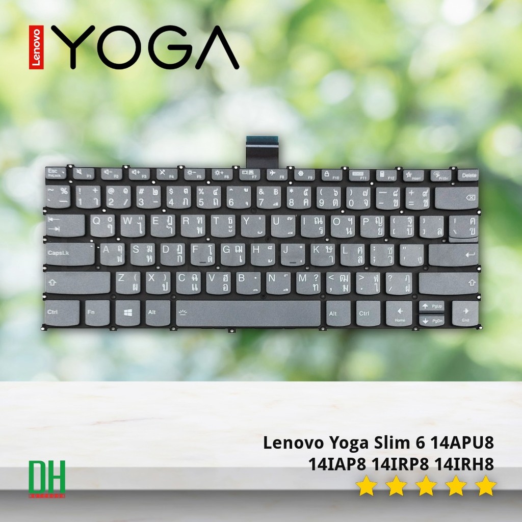 คีย์บอร์ดโน๊ตบุ๊ค Lenovo Yoga Slim 6 14APU8 14IAP8 14IRP8 14IRH8 อะไหล่ OEM คุณภาพสูง สำหรับซ่อมหรือ