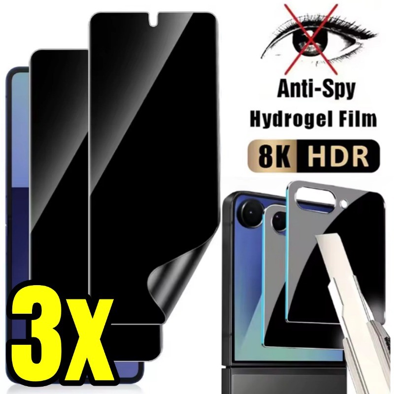 ตัวป้องกันหน้าจอแบบใสสําหรับ Samsung Galaxy Z Flip 7 - ฟิล์มไฮโดรเจลด้านหน้าคุณภาพสูง - กระจกนิรภัยก