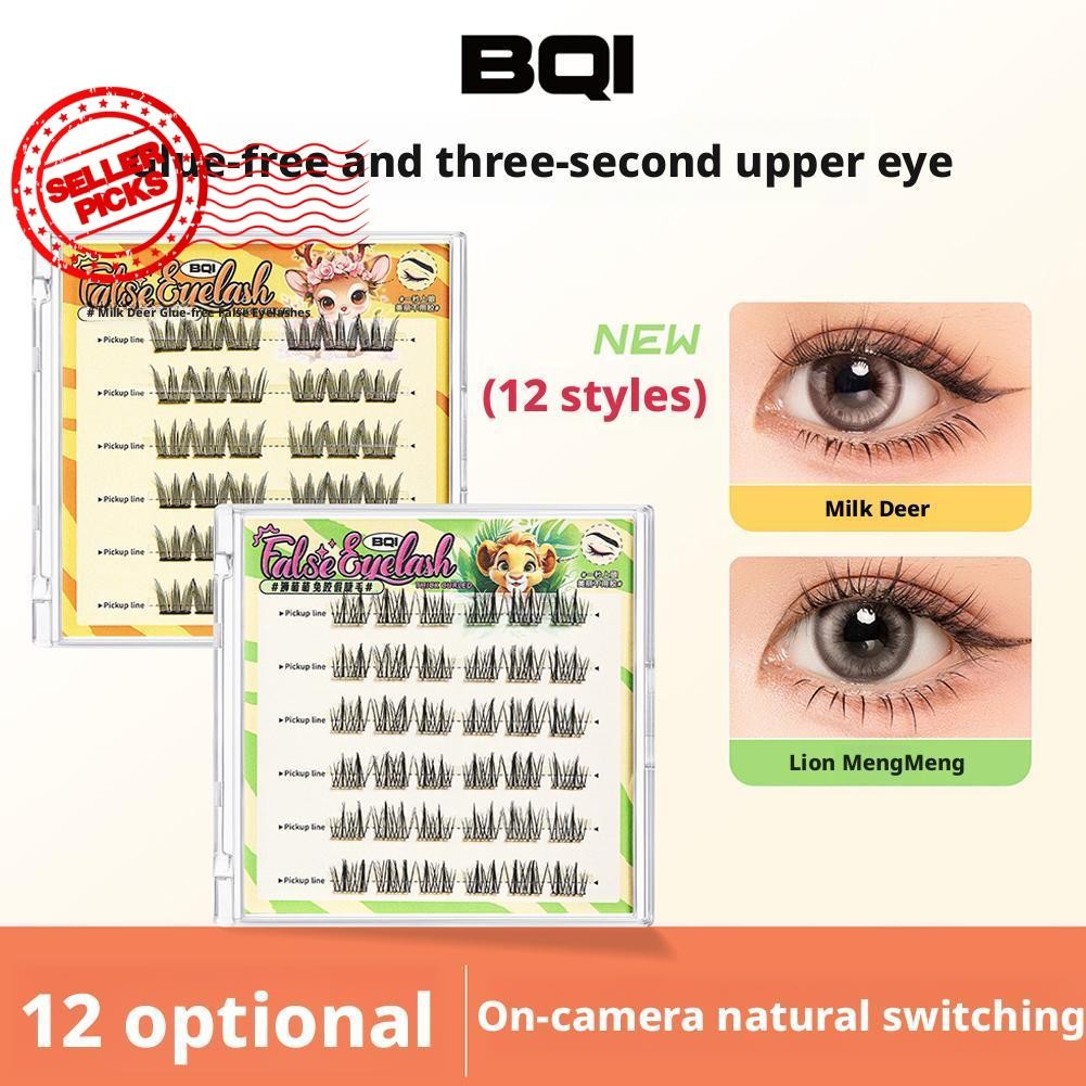 Bqi Cute Collection ขนตาปลอมไร้กาว Lazy Eyelashes Curly Trilogy Manga H6o0