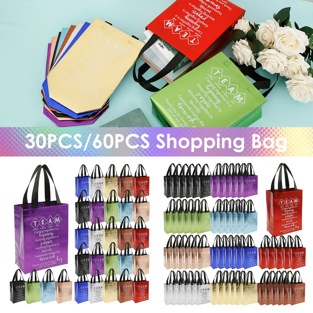 Team Appreciation Present Bag นํากลับมาใช้ใหม่ขอบคุณ Back to School Present Bag พร้อมที่จับ SHOPTKC2