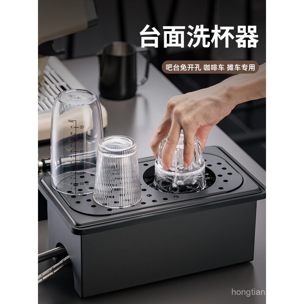 รถเข็นกาแฟ เครื่องล้างแก้วแรงดันสูง เครื่องทำชาเย็นกลางแจ้ง รถเข็นสแตนเลส เครื่องทำแก้วอัตโนมัติแบบไม่ต้องเจาะ พกพา