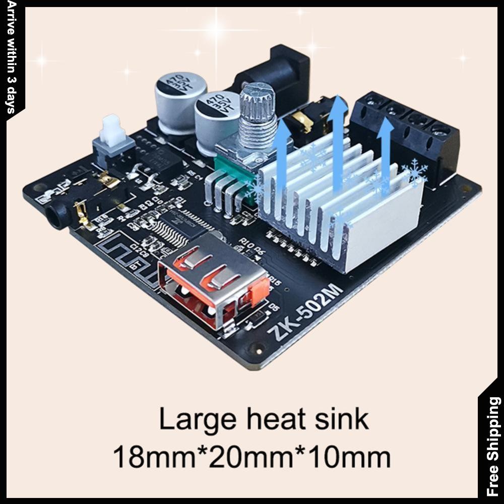 ZK-502M โมดูลรับสัญญาณเสียง Bluetooth ขนาดเล็ก 5.0 สําหรับโฮมเธียเตอร์ AUX