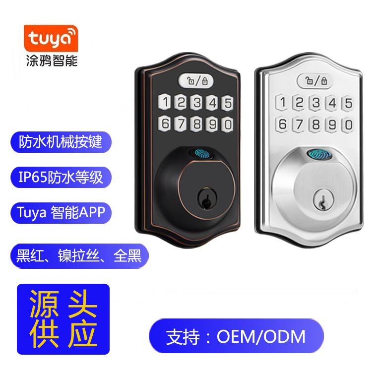 สมาร์ทรหัสกุญแจล็อคประตูไม้ในร่ม TTLOCK Graffiti APP Pass ล็อคประตู J9.6