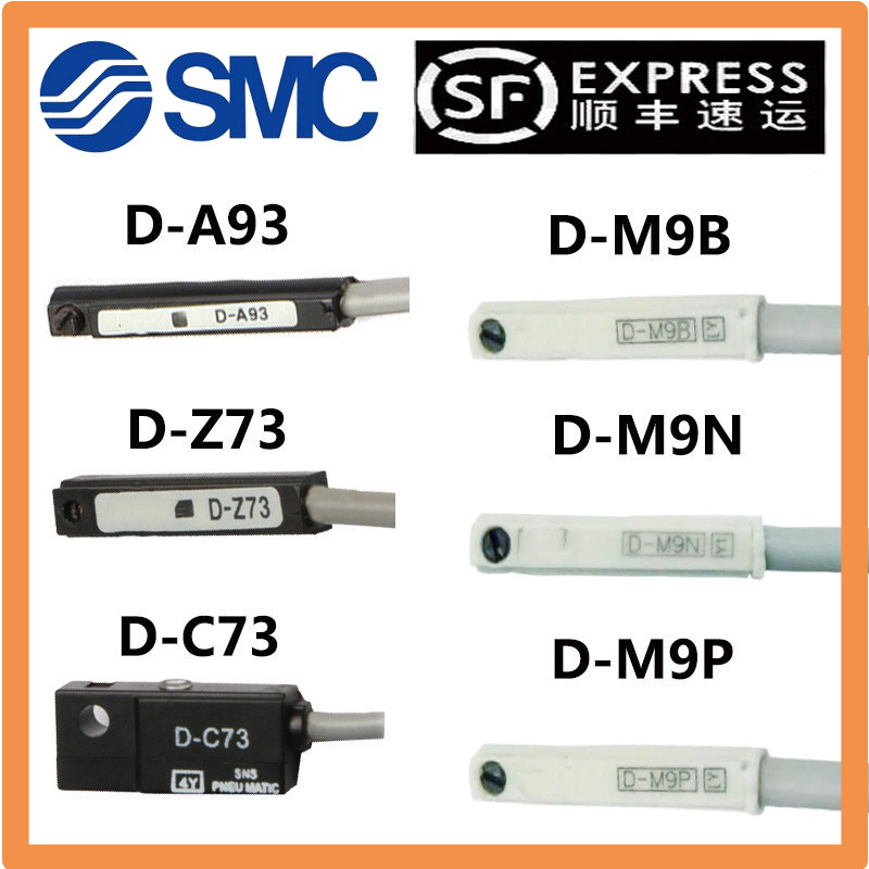 SMC สวิตช์แม่เหล็ก D-Z73-A73-A93-C73-M9B-M9N กระบอกเซ็นเซอร์แม่เหล็กสวิตช์เหนี่ยวนํา