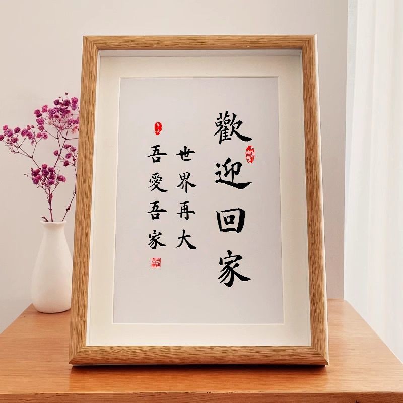 ของประดับบ้านและงานฝีมือ DIY: สร้อยคอ, อัญมณี, และภาพวาดตัวอักษรเพื่อเปลี่ยนบรรยากาศในบ้าน K2LT