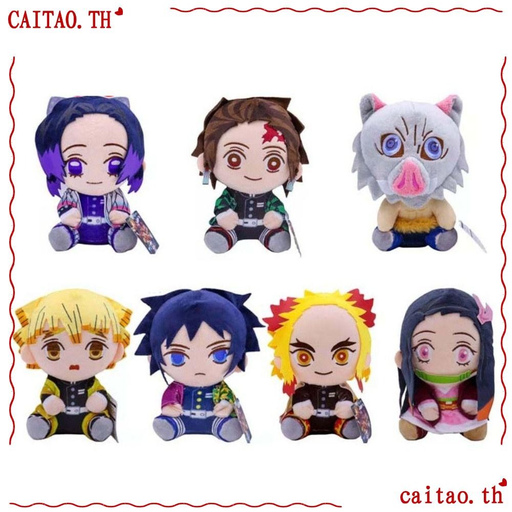 CITAO Demon Slayer ตุ๊กตาตุ๊กตา, Akaza Rui 20 ซม.ญี่ปุ่นอะนิเมะตุ๊กตาของเล่น, Tanjirou Kamado Nezuko