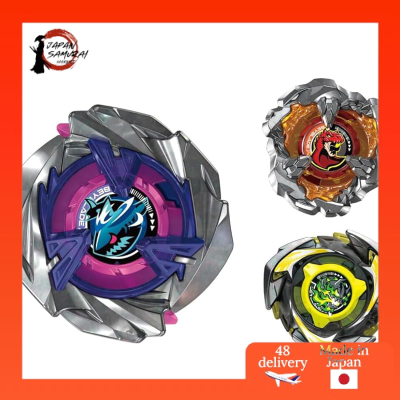 【Completely Unopened】UX-15 Shark Scale Deck Set- Direct from Japan
