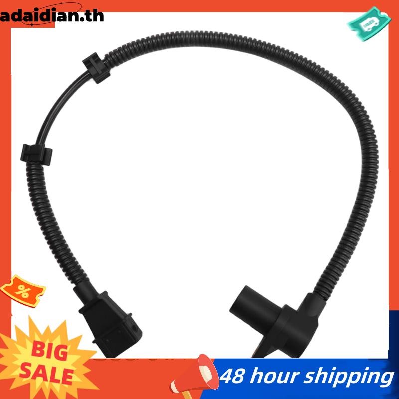 เซ็นเซอร์ตําแหน่งเพลาข้อเหวี่ยง 39600-4X000 39600 4X00 สําหรับ Terracan 2.9L 2002-2008 2.9L 396004X0