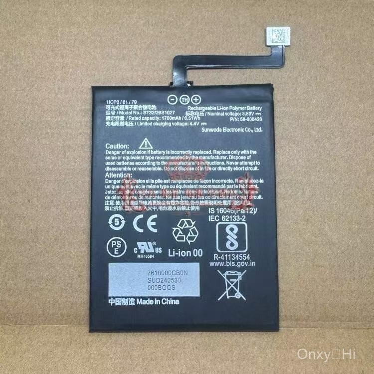 Kindle Paperwhite5M2L3EK/M2L4EK 11th 6.8 นิ้ว Ereader แบตเตอรี่รวมประกอบและเครื่องมือถอดชิ้นส่วน[จัด