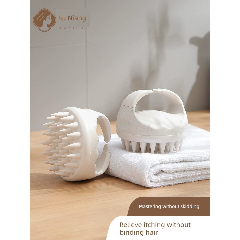 หวีสระผม แปรงสระผม konvy แปรงสระผม Sunang Professional หวีนวดผู้ชายแปรงแชมพูซิลิโคน