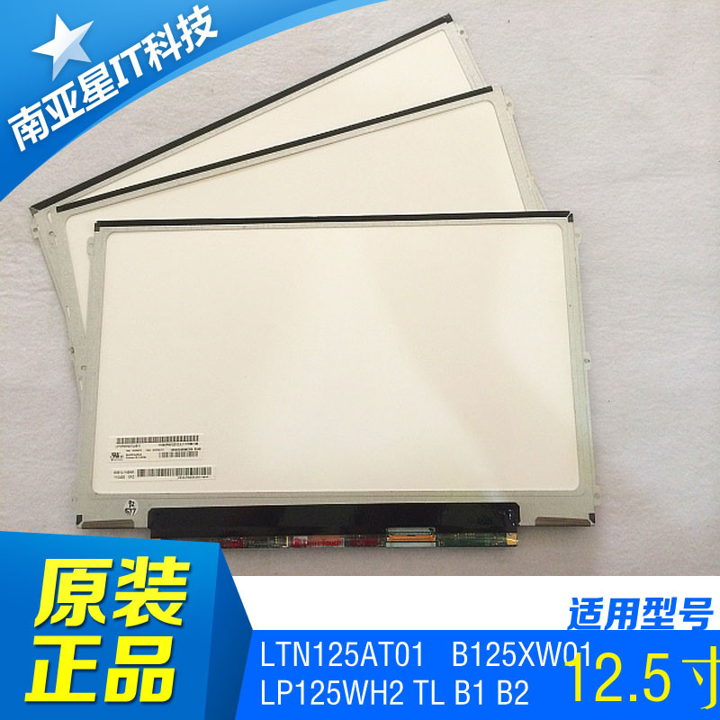 DELL DELL Latitude E6220 E6230 โน้ตบุ๊คจอแสดงผล LCD 42 ซม. LED