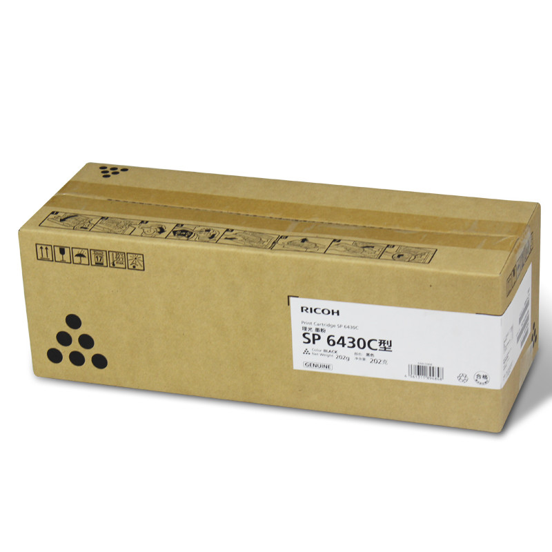 Rico SP 6430C ตลับหมึกสีดําโกดังโทนเนอร์ 6430DN Selenium Drum Photosensitive Drum Imaging Unit เดิมแ