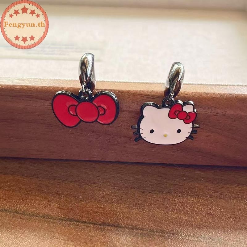 ต่างหูน่ารักสไตล์การ์ตูน Hello Kitty สำหรับผู้หญิง พร้อมแพ็กเกจเป็นของขวัญที่สวยงาม