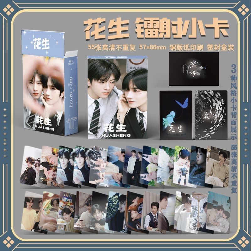 ABO Desire ความปรารถนา หวงซินชิวติ่งเจี๋ยหลี่เพ่ยเอินเจียงเหิง Eliot Huang Xing Kipuka Qiu Dingjie S