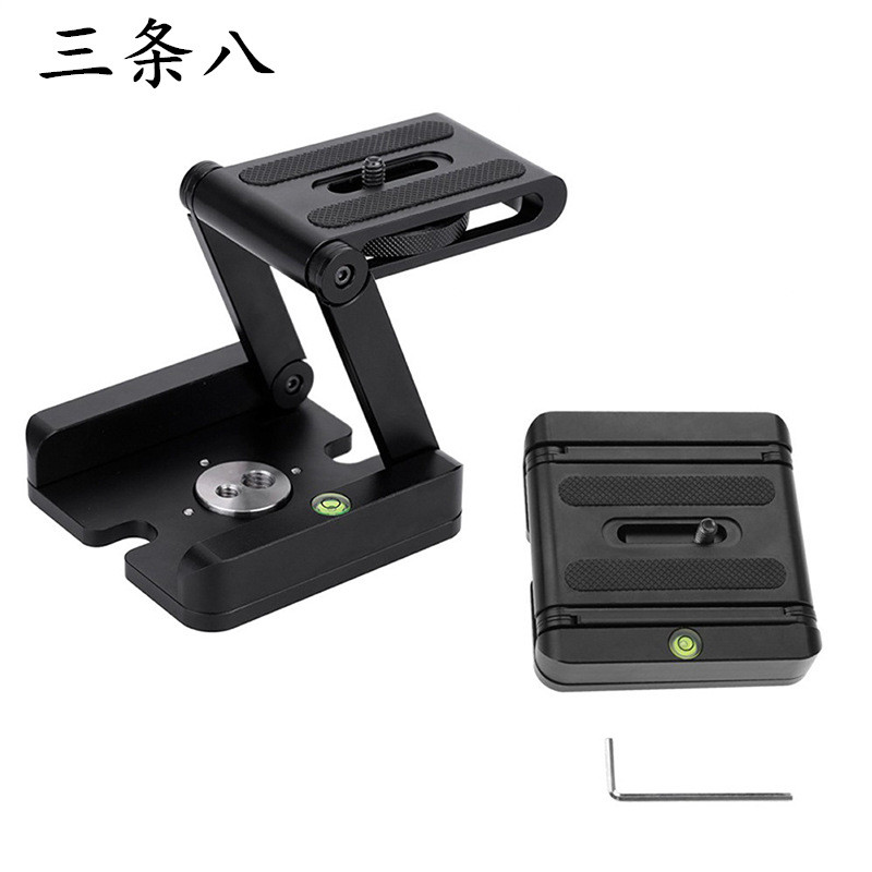 โลหะ Z-Shaped พับ Gimbal gopro พับ Gimbal Z-Shaped Quick 100% Off Quick Release แผ่น