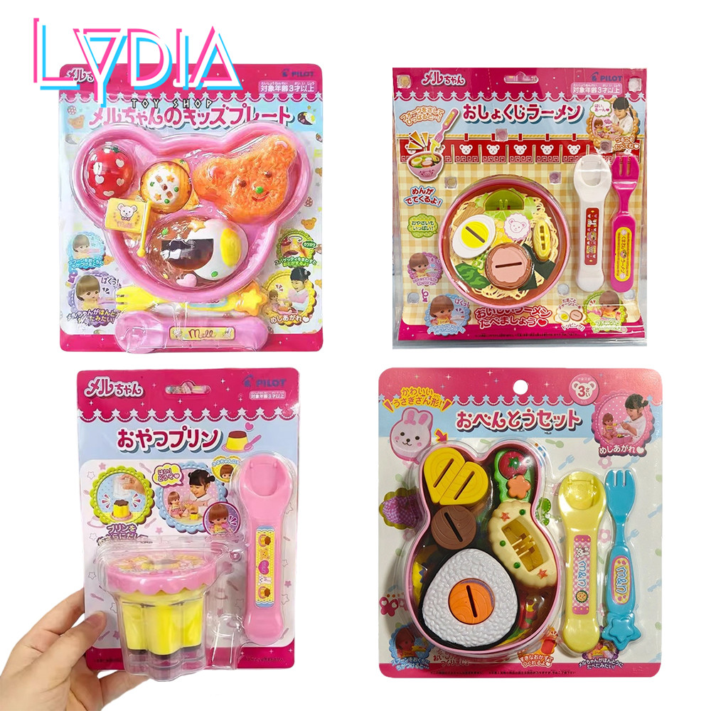 Mell Chan Pudding Toy Set – Bunny Lunch Box Bear Bento Ramen Feeding Playset แกล้งอาหารของเล่นสําหรับเด็ก