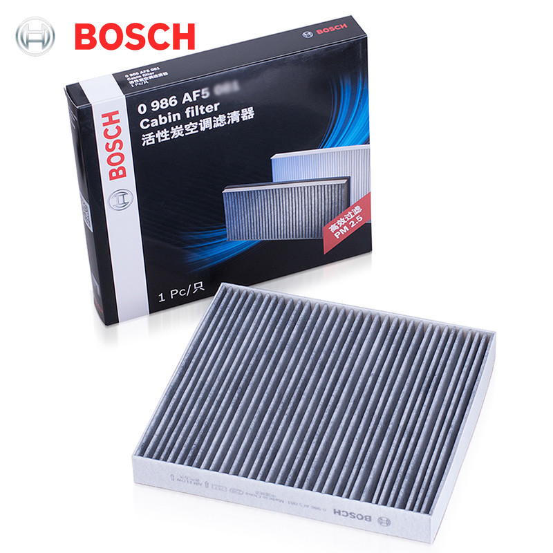 North Auto E130/E150/EV200 Sambo D20 Changhe Q25 Hippocampus 2 กามเทพเครื่องปรับอากาศกรองตารางกรอง