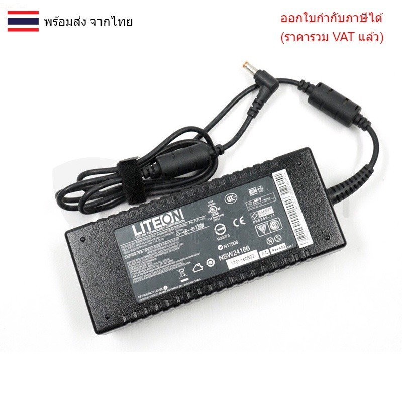 ADAPTER-NOTEBOOK Adapter ของแท้ Lenovo Msi 19V 7.1A 135W สำหรับเครื่อง NOTEBOOK (5.5*2.5mm) มือสอง